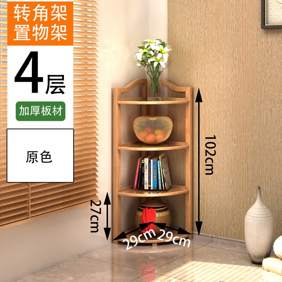 Угловая тумба в прихожую