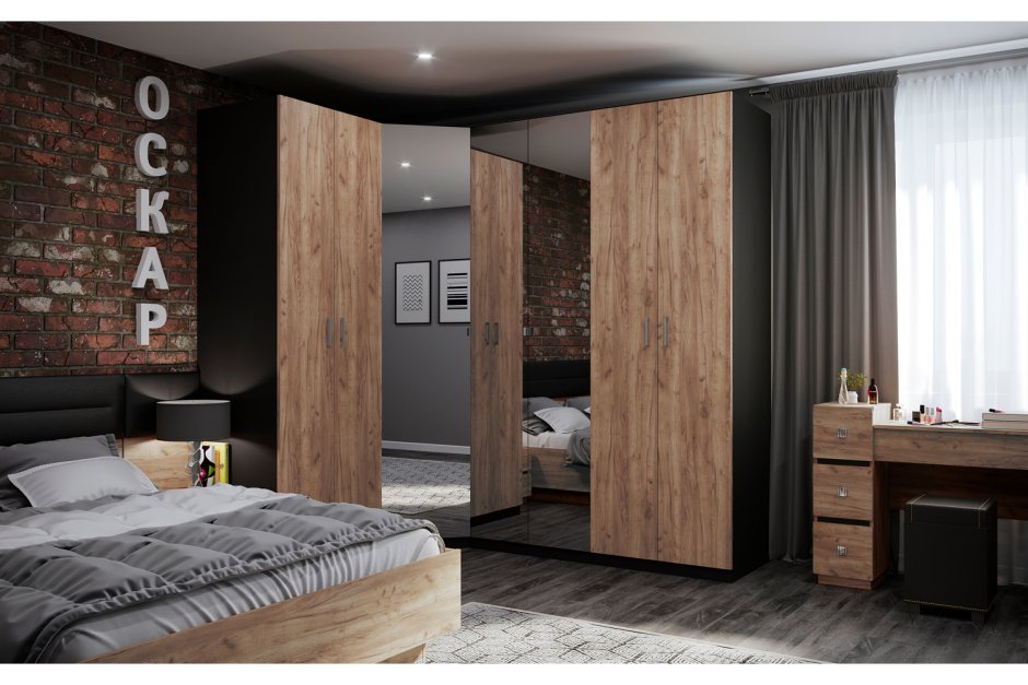 Шкаф Оскар хофф