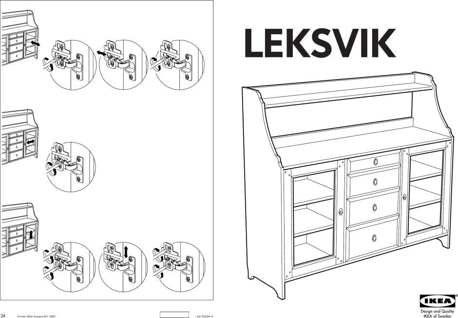 Ikea Stornas буфет