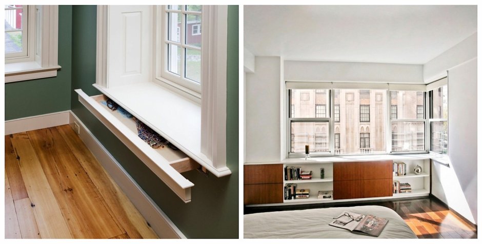 Полка под подоконником