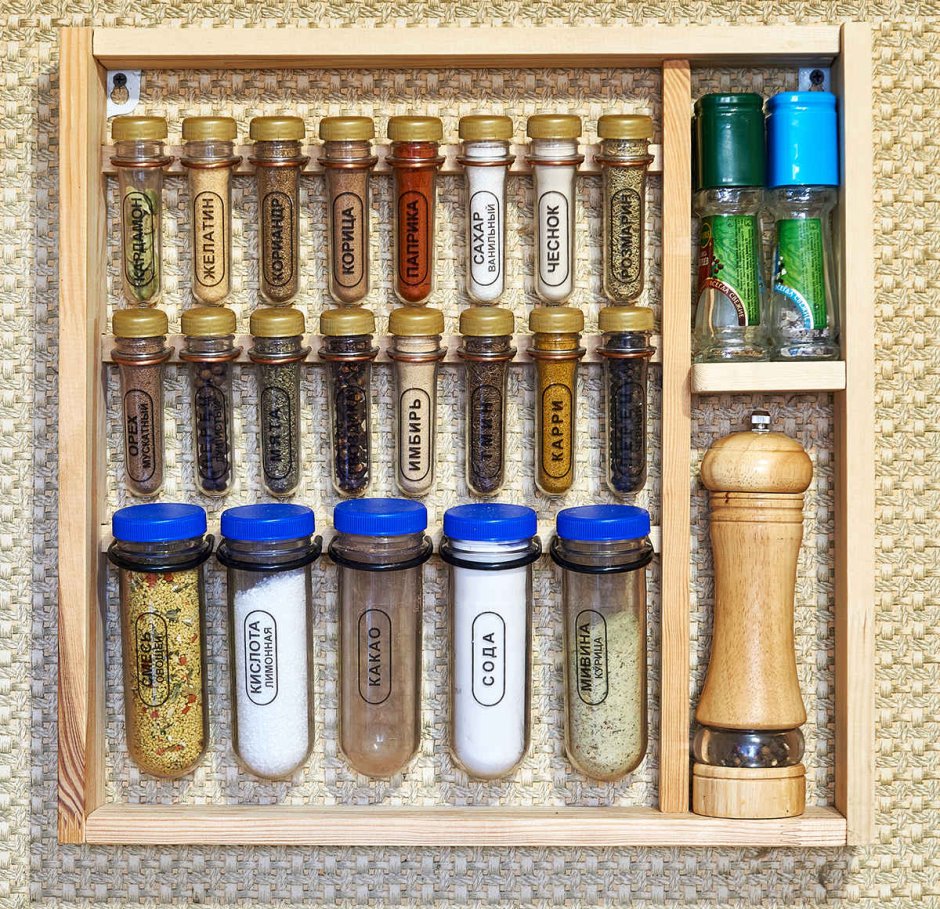Стойка для хранения специй Kitchen Rack
