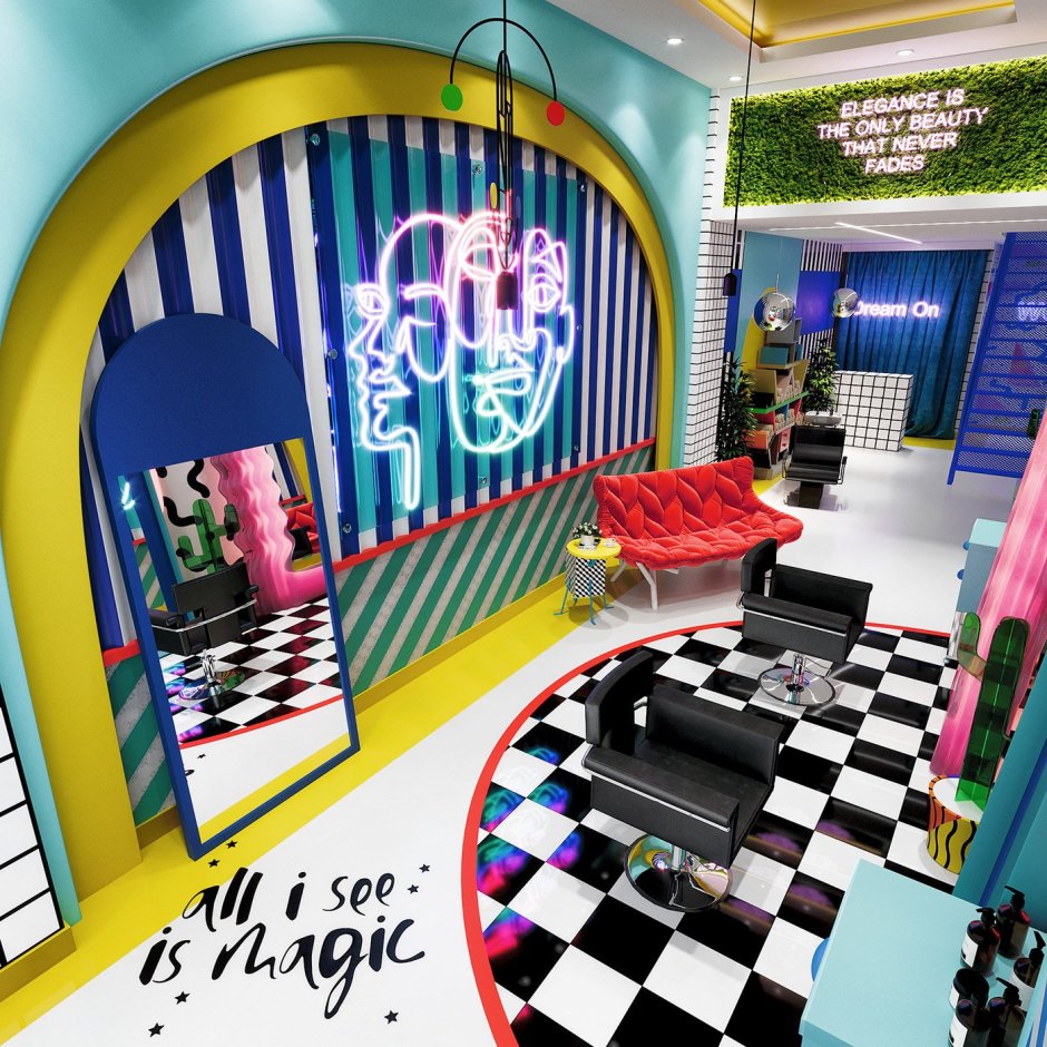 Нео Мемфис стиль