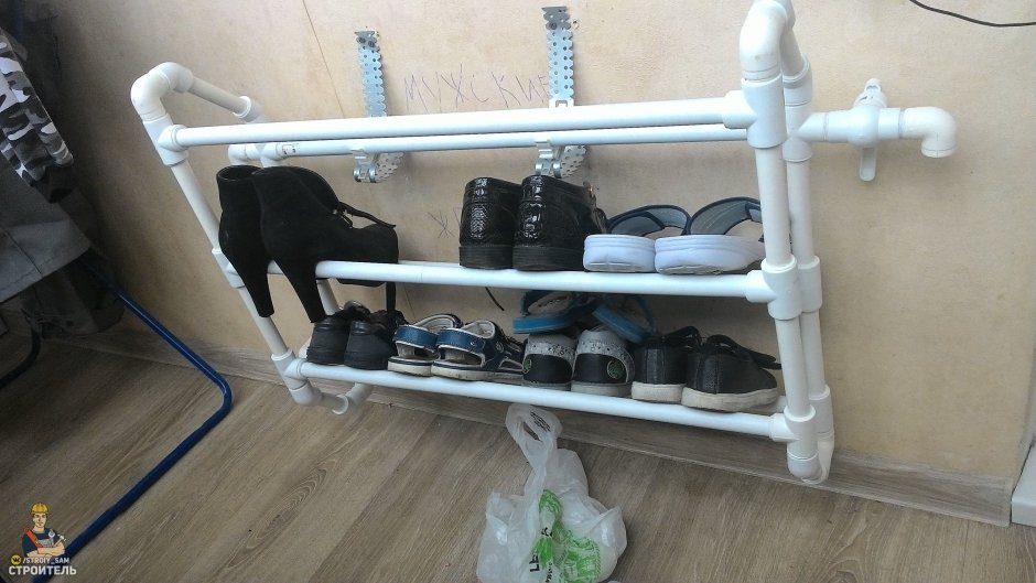 Сушилка из полипропиленовых труб