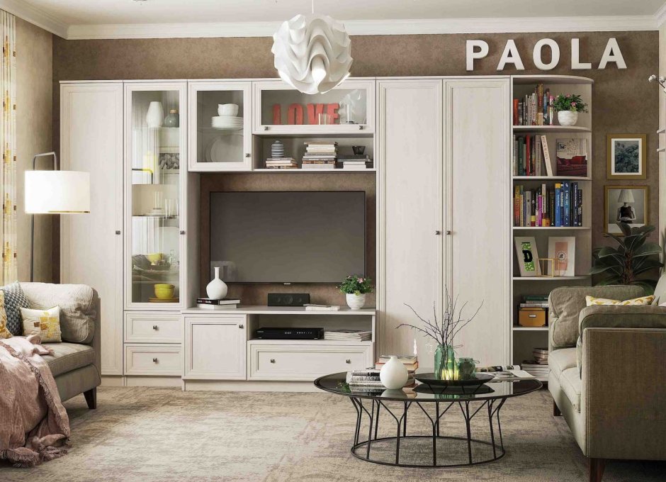 Гостиная Паола хофф