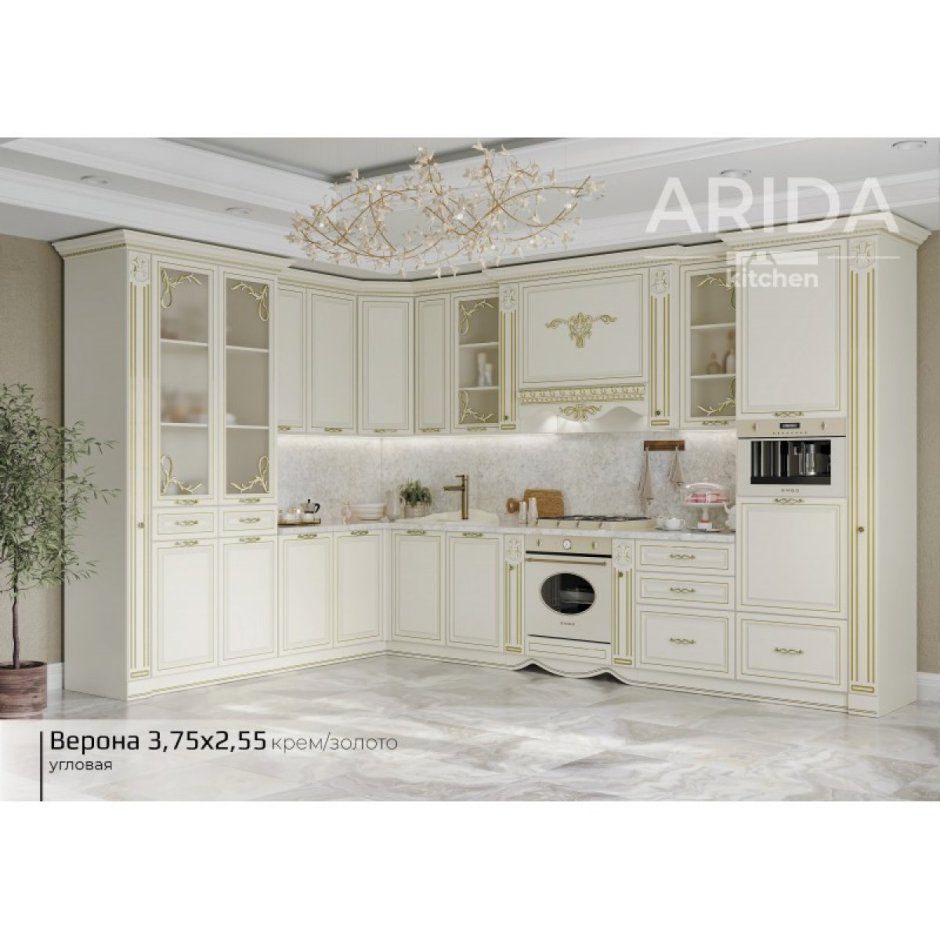 Кухня Boston fm Bottega Италия