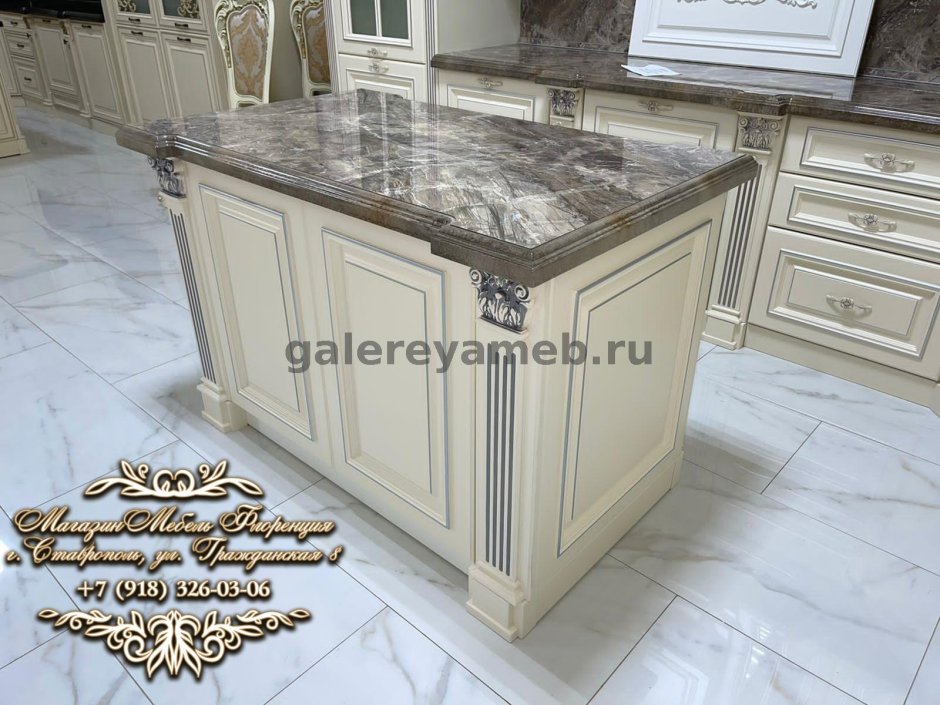 Кухня Мадлен Караваджо