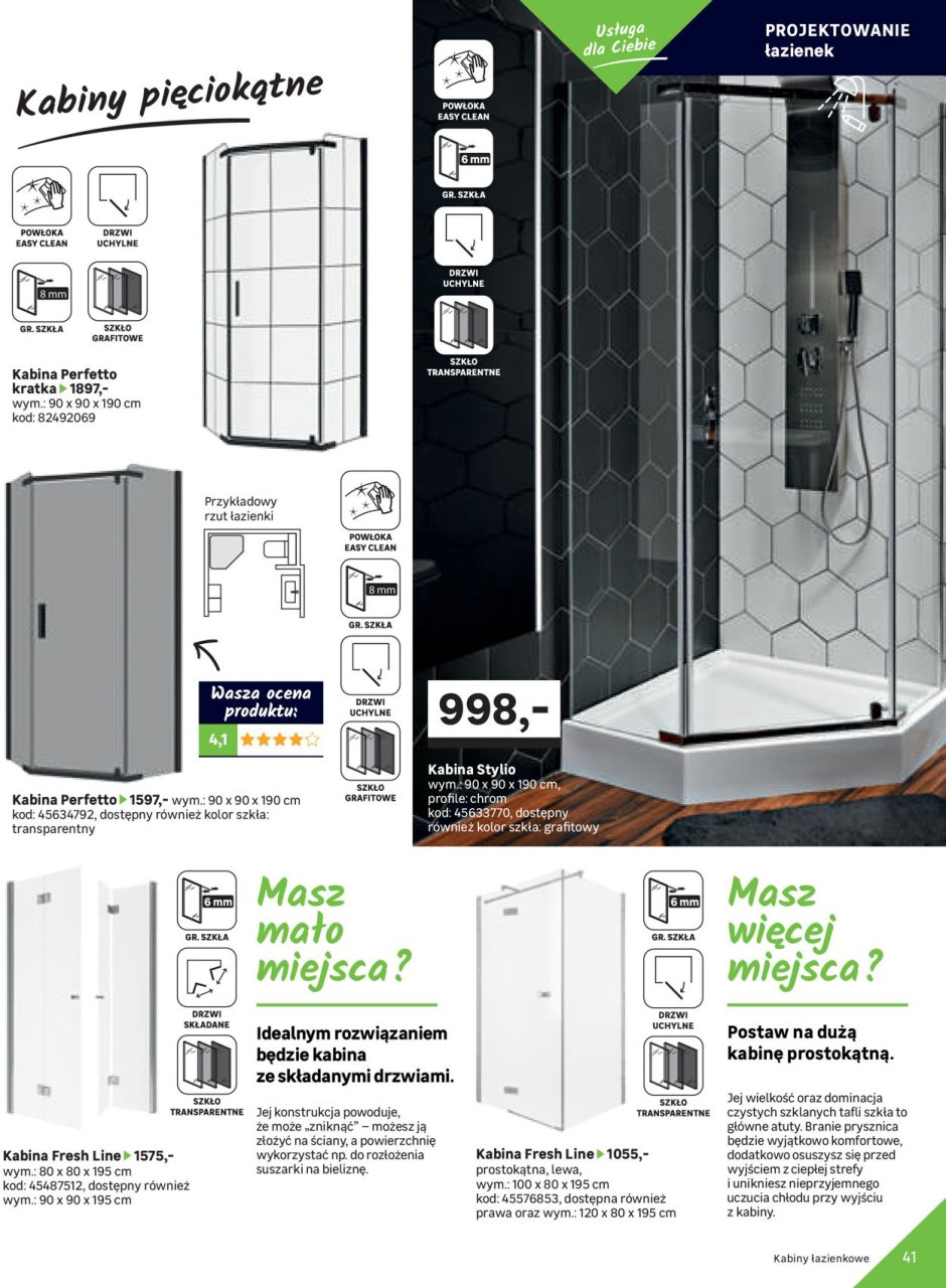 Душевая кабина Sensea Cube 100 80