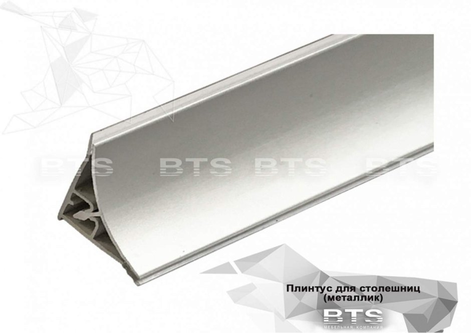 Korner плинтус Korner lb15 alumini l-3, 0