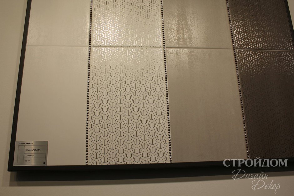 Kerama Marazzi Ломбардия