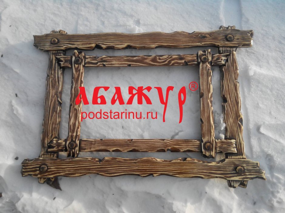 Часы на срезе дерева