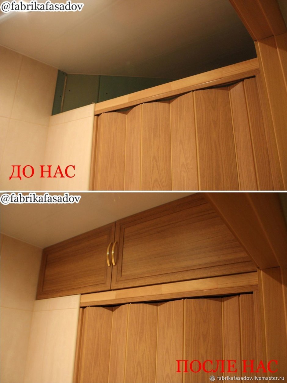 Дверцы для антресолей