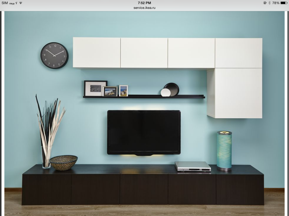 Стенка БЕСТО икеа