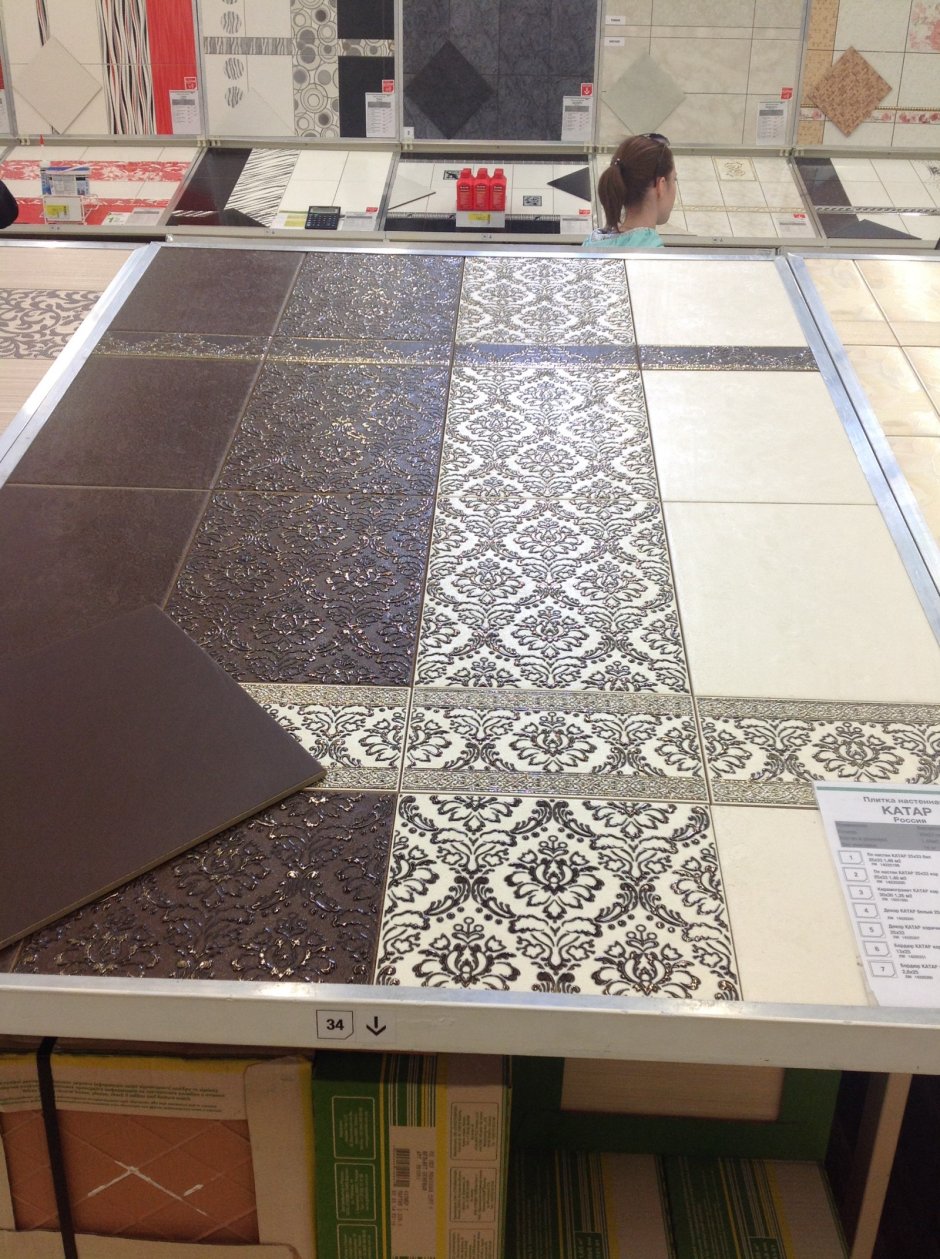 Керамогранит Serra 12.5x50