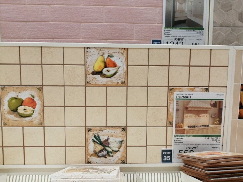 Керамогранит Пьемонт 7 серый 400х400мм