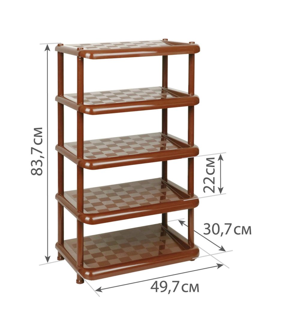 Стеллаж ar Shelving coolour Blanco 5 полок 30х90х175 см