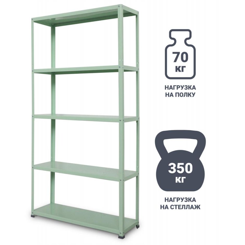 Стеллаж металлический универсальный Optimus Lite