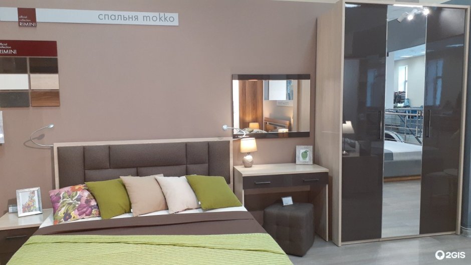 Спальня Rimini Ice Шатура