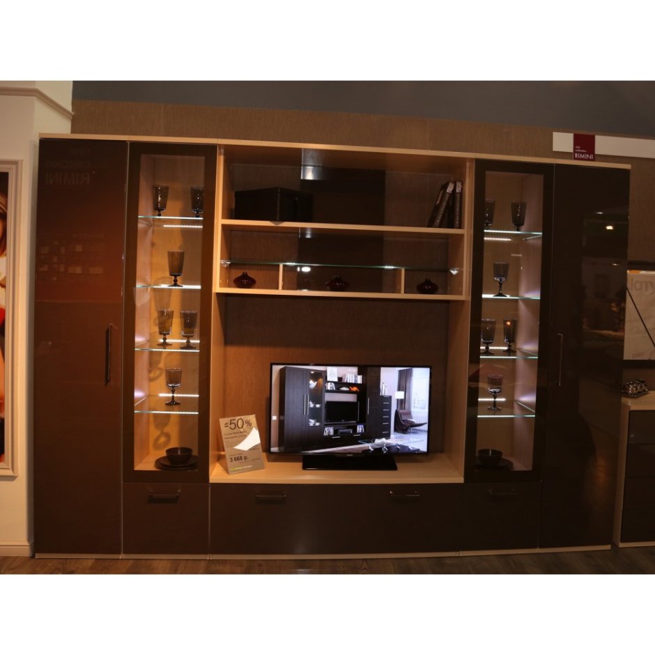 Римини мокко стенка Шатура