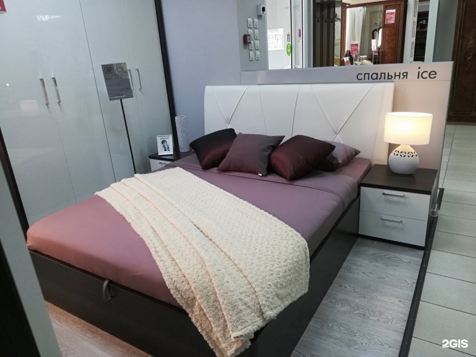 Спальня Rimini Ice Шатура