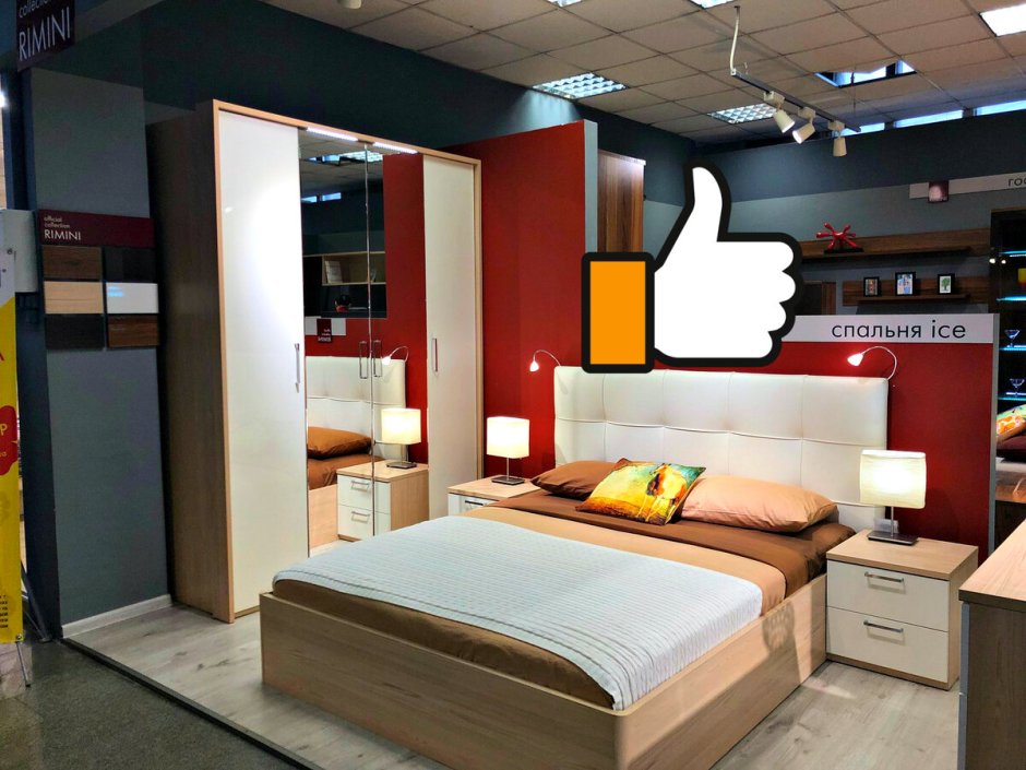 Шатура спальня Rimini