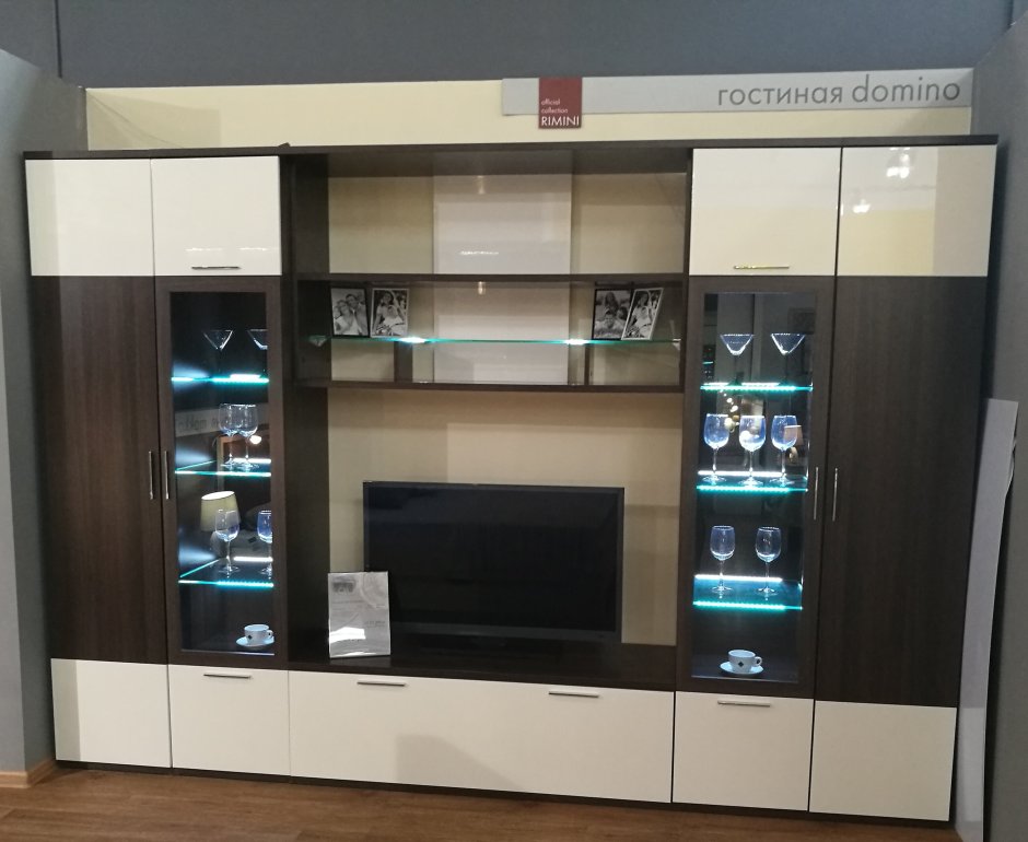 Шатура гостиная Rimini Domino