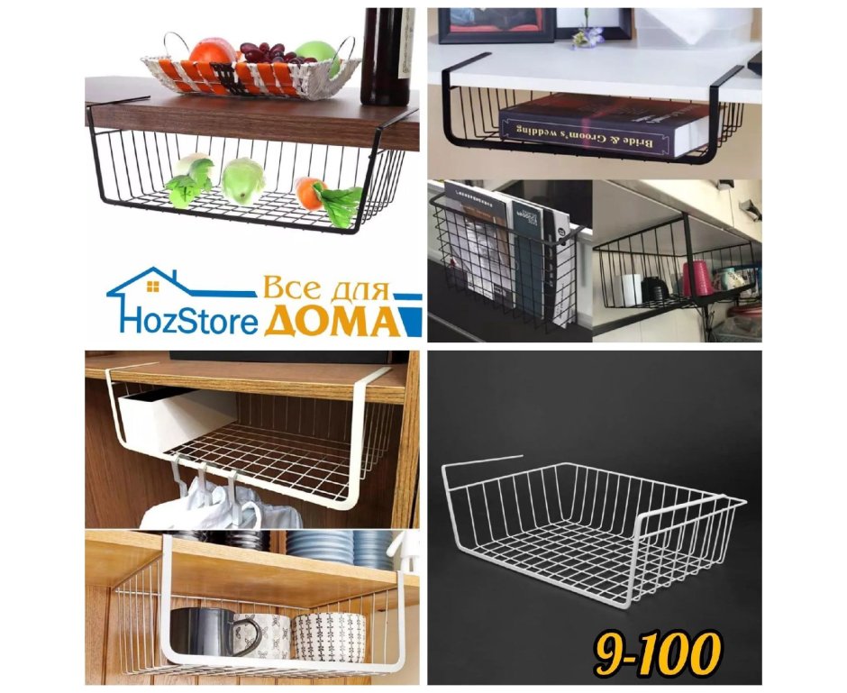 Корзина декоративная плетеная