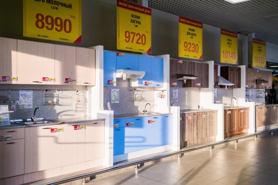 Выдвижная полка для кухни в шкаф Леруа Мерлен