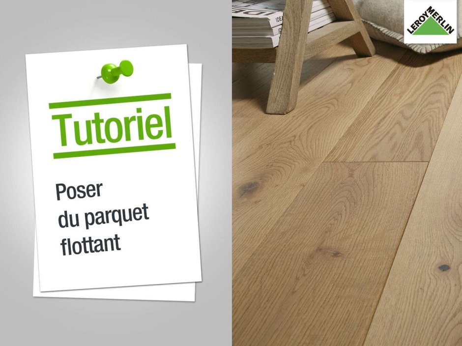 Леруа напольные покрытия