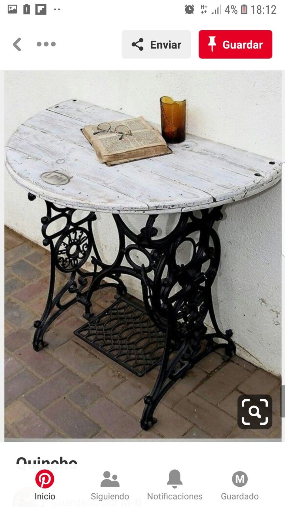 Станина от швейной машинки Зингер