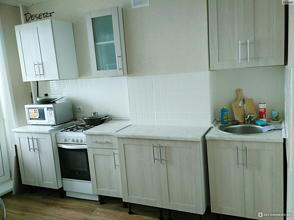 Кухня Фатеж Леруа