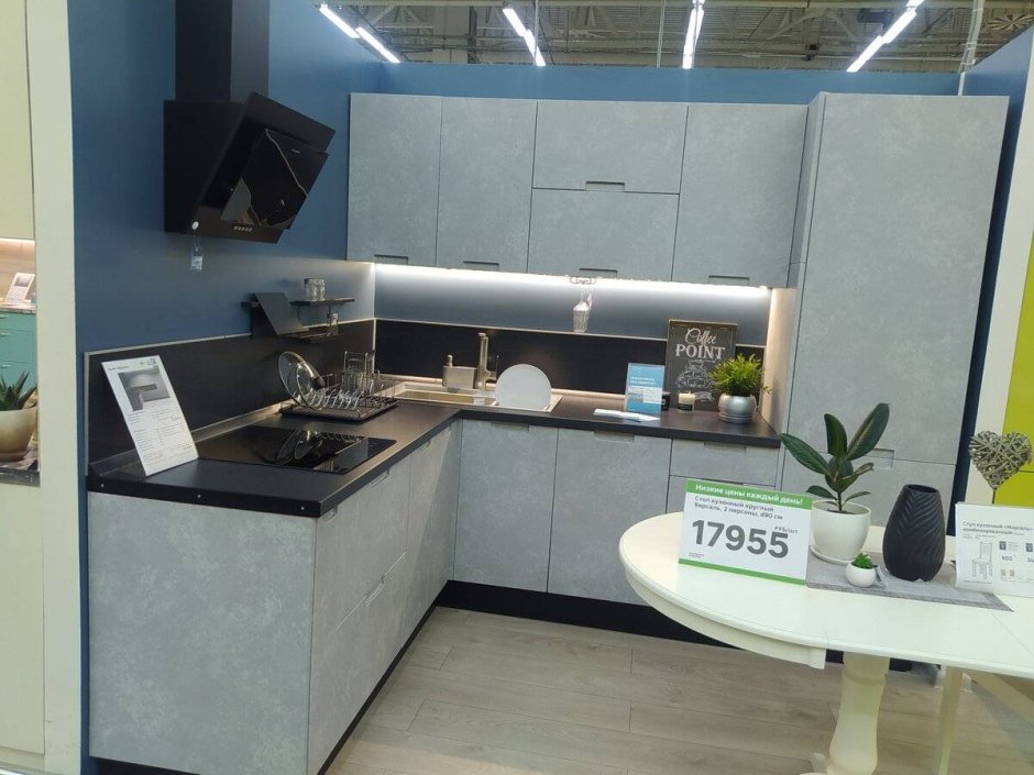 Кухня Леруа Мерлен выставка 2022