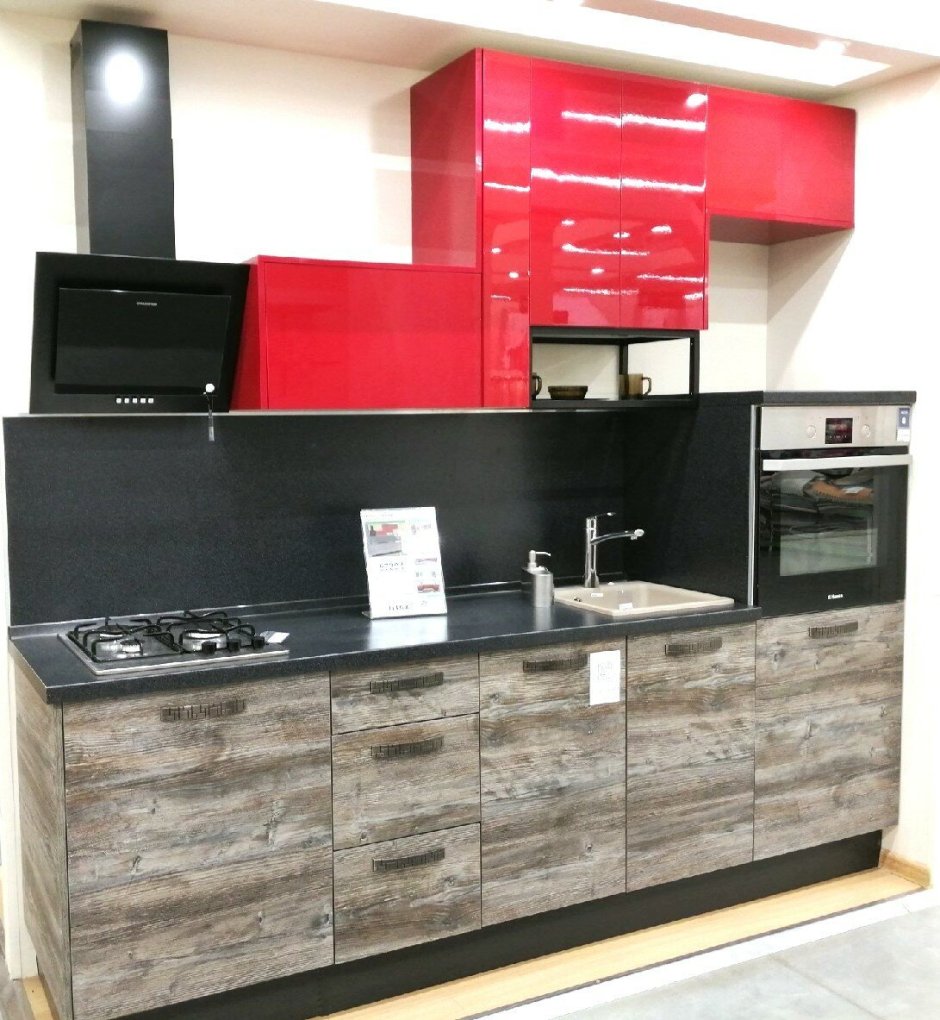 Кухня в стиле Натюрель