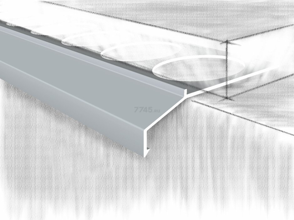 Алюминиевый профиль капельник