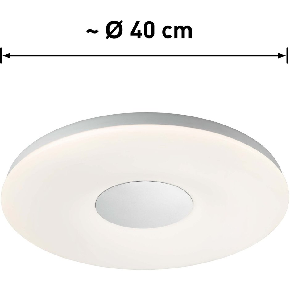 Светильник потолочный Obi Lighting Balvano led