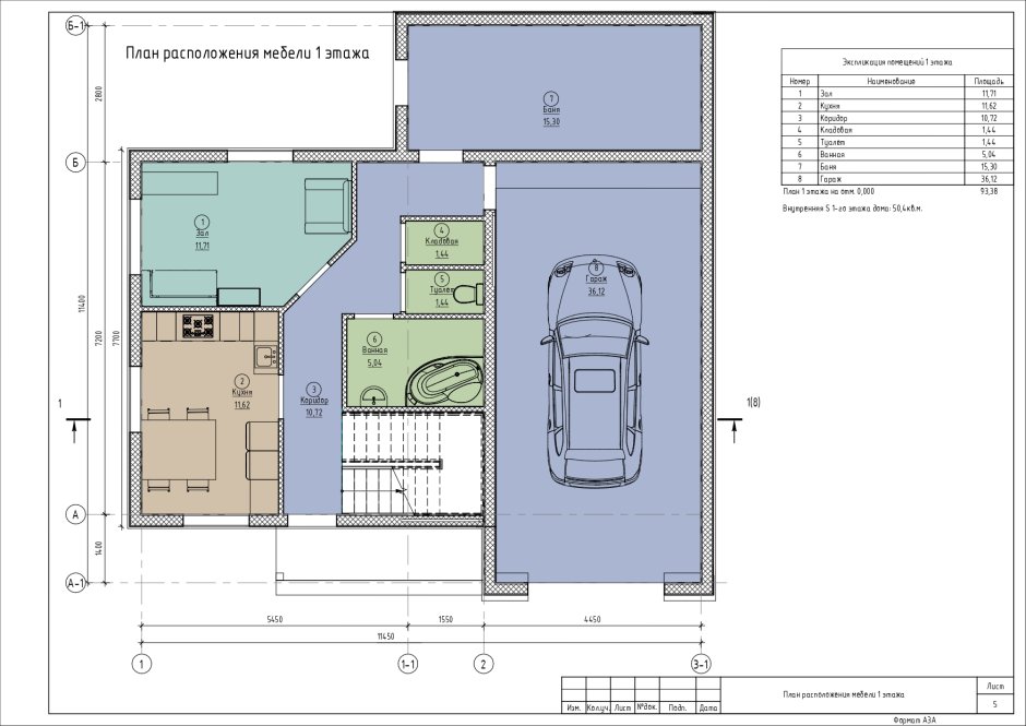 Проект гаража с туалетом