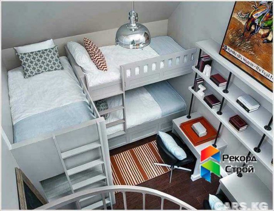 Компактная комната