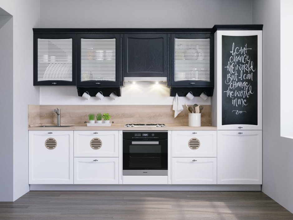 Кухня Ламара Дэлия