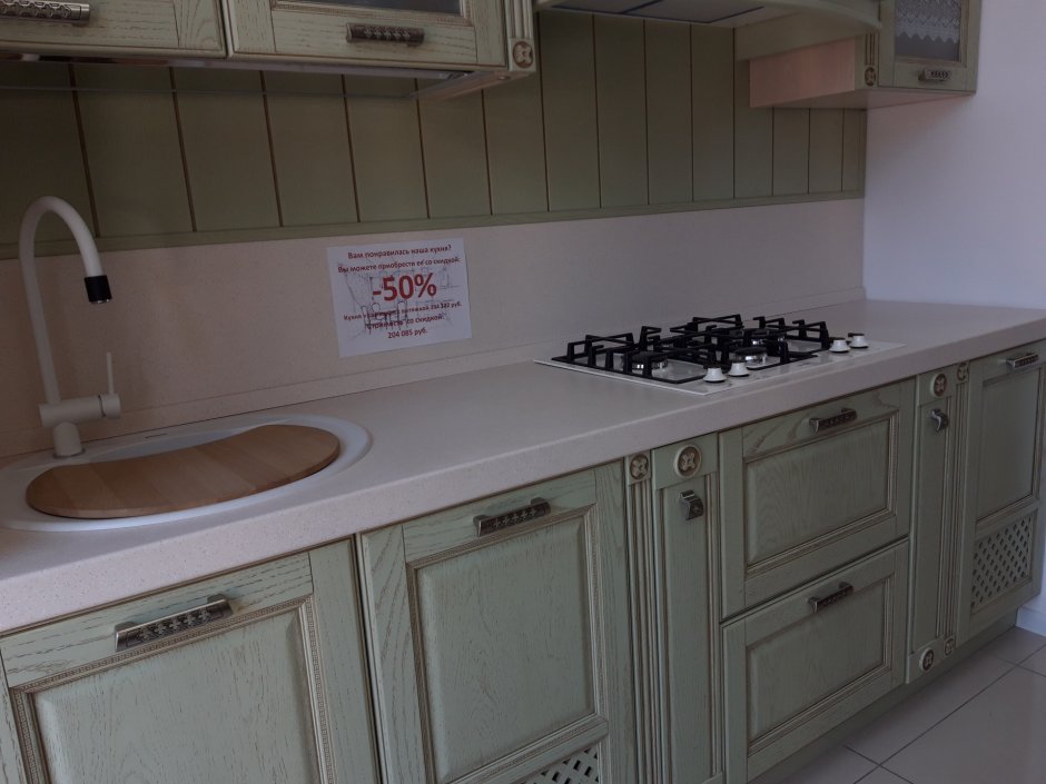 Кухни Дриада Дэлия