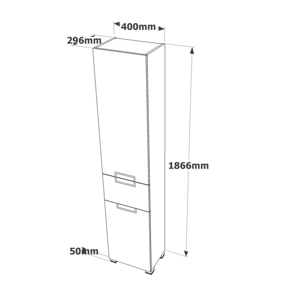 Пенал кухонный узкий