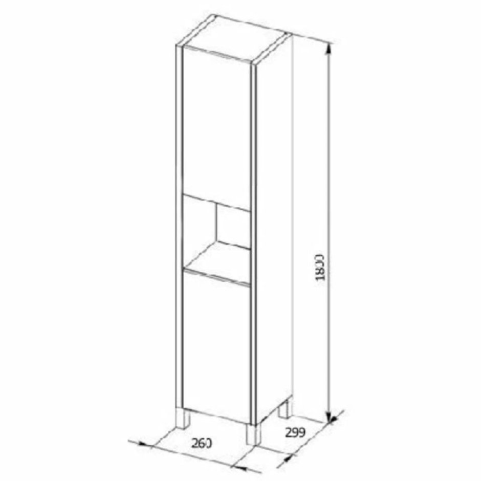 Пенал «Ланс» 26 см
