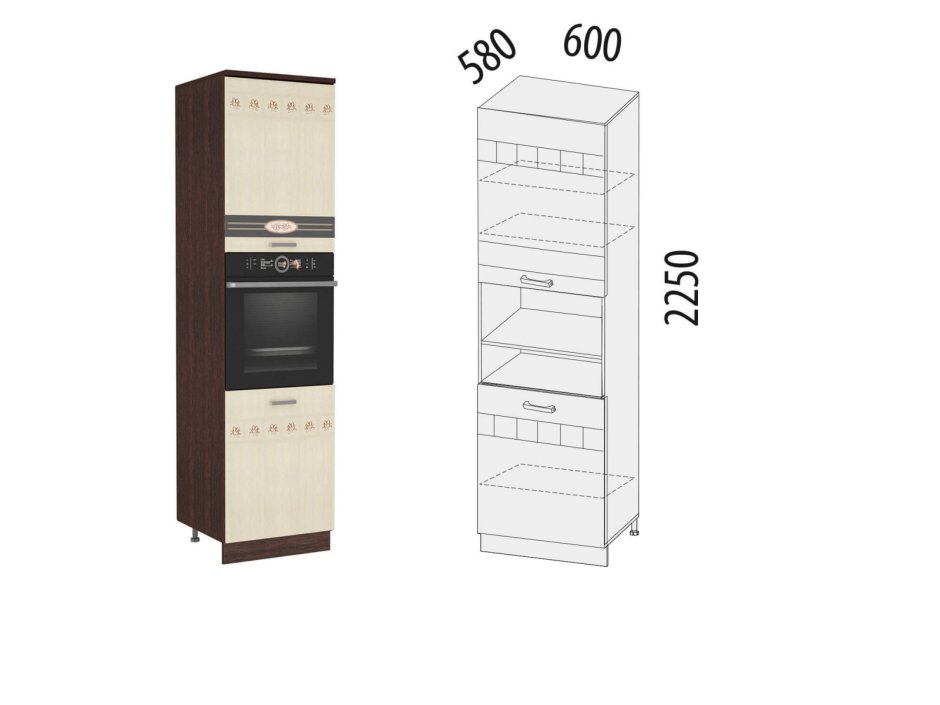 Пенал Монро 40 z2