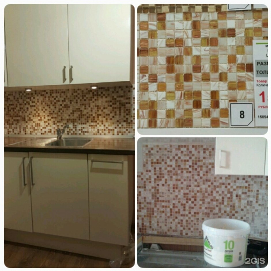 Панель ПВХ листовая 0.3 мм 955х480 мм Марокко 0.46 м²