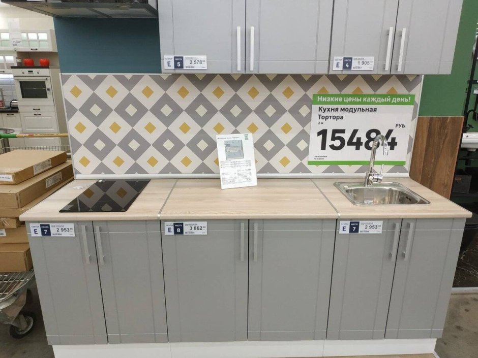 Столешница Перлино 4053