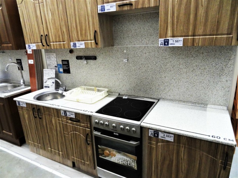 Стеклянный фартук для кухни Леруа Мерлен