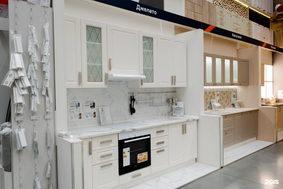 Кухни из Бауцентра