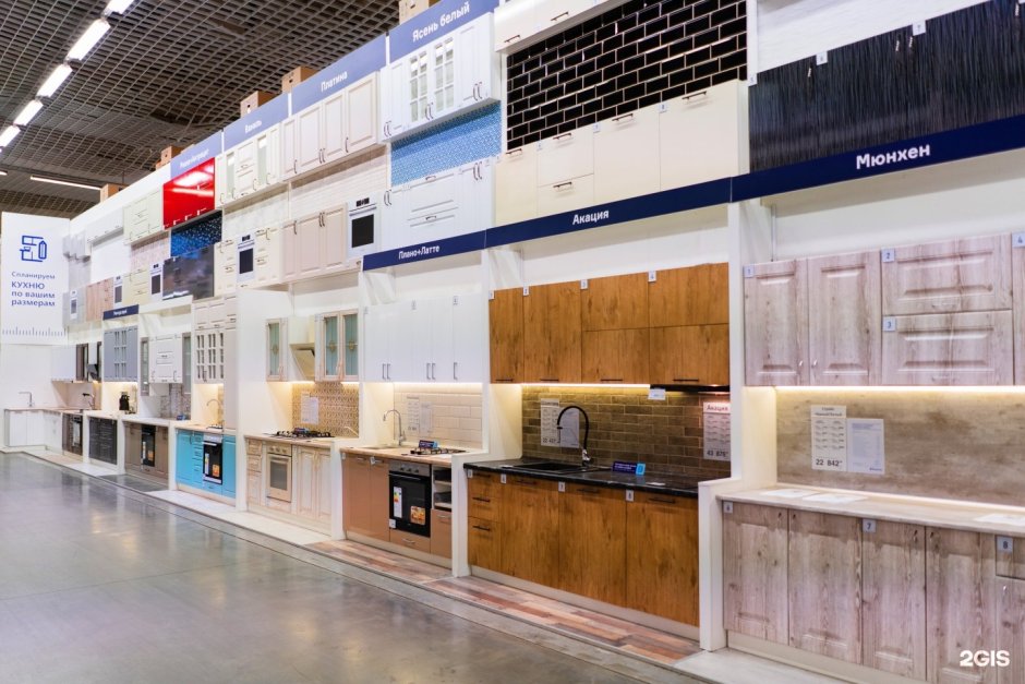 W9220p/2 купить в Краснодаре Бауцентр