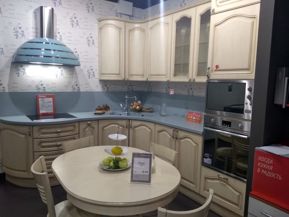 МАКСИДОМ кухни Фотогалерея