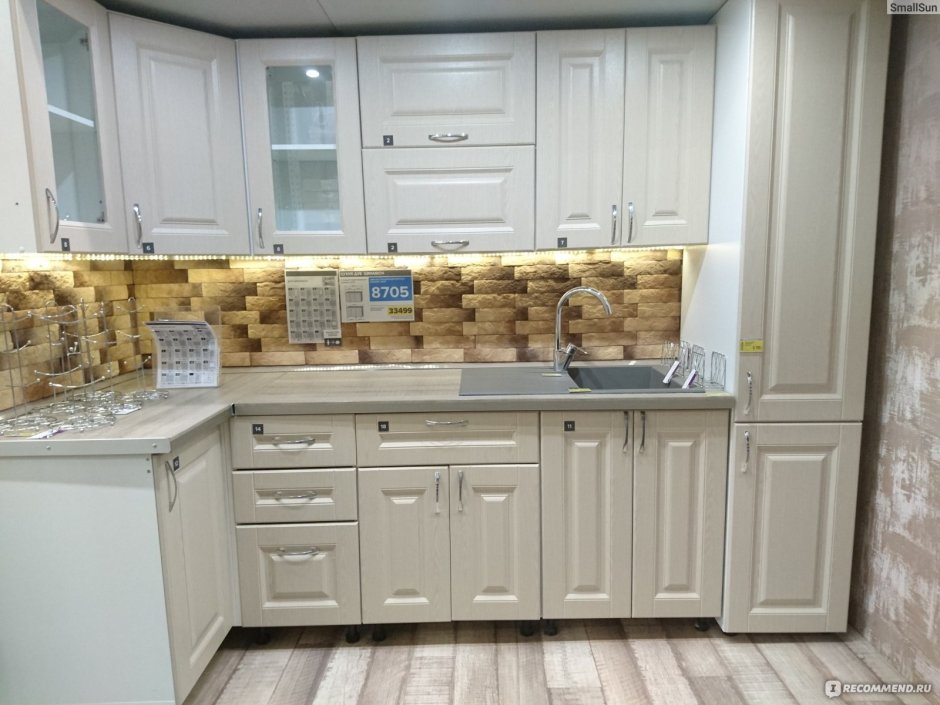 Кухня Венеция 2м