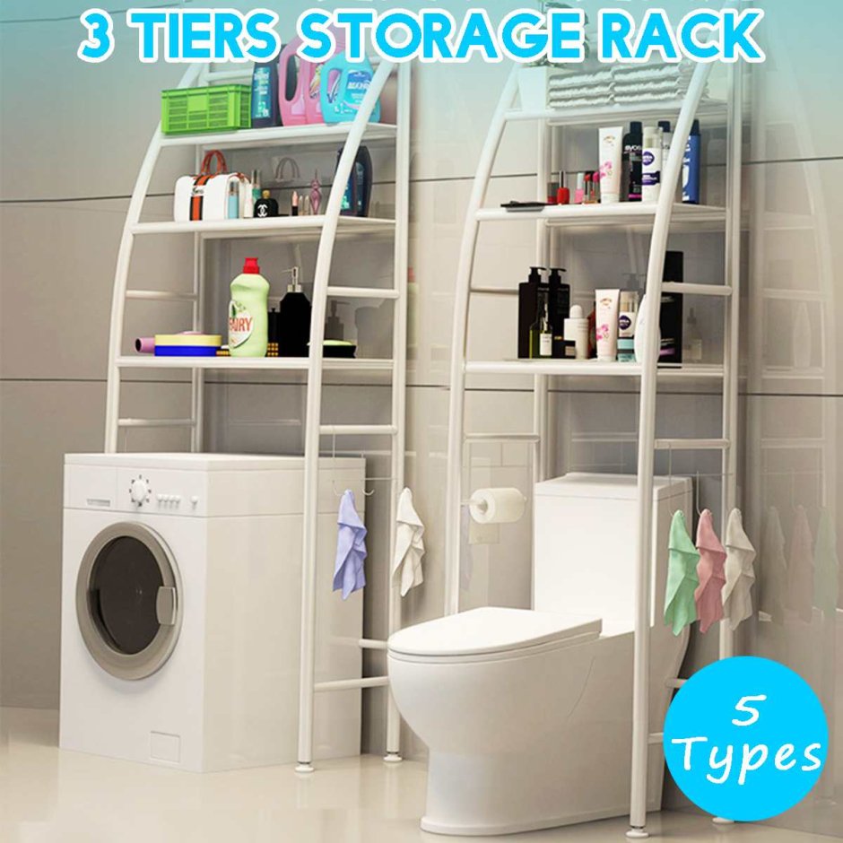 Полка под стиральную машину