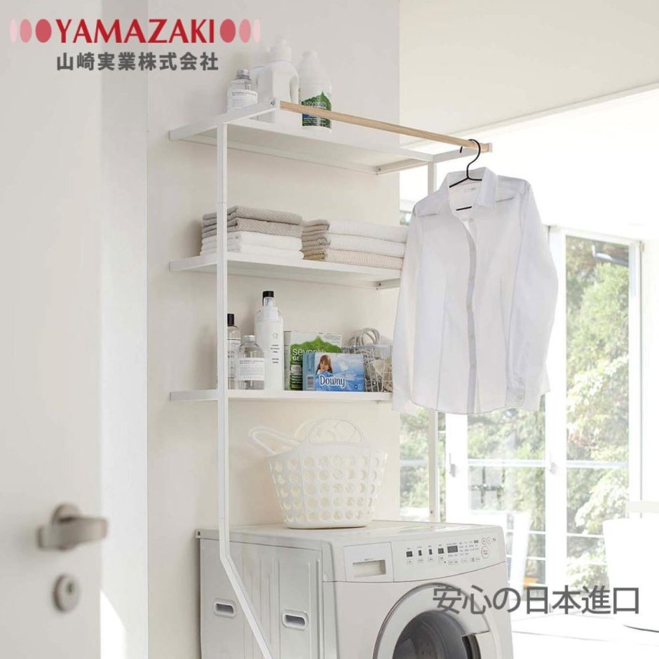 Полки над стиральной машиной